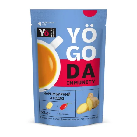 Yogoda Immunity Tea - 50 г імбир годжі