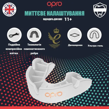 Капа боксерська OPRO Bronze While art