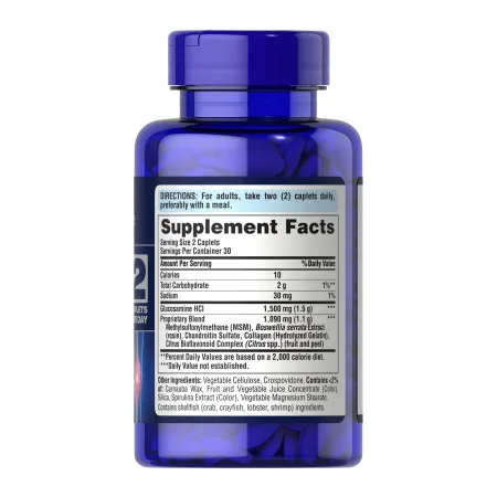 7 Day Formula Joint Soother® Glucosamine Chondroitin MSM & Boswellia - 60 капсул