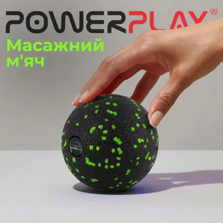 Набір масажних м'ячиків PowerPlay 4007 EPP Massage Ball Чорно Зелені 3 шт.