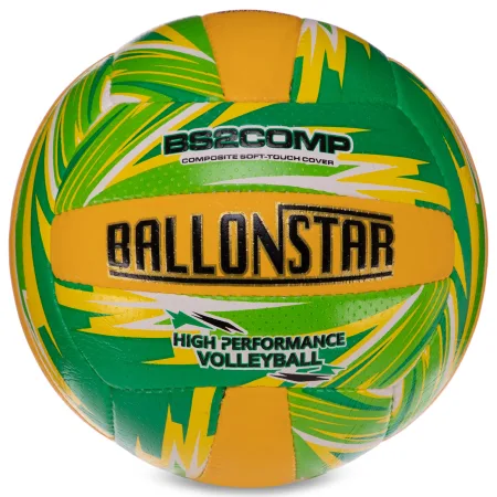 М'яч волейбольний BALLONSTAR №5 PU - Жовтий-зелений