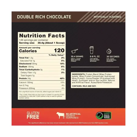 Gold Standard 100% Whey - 4,53 кг полуниця