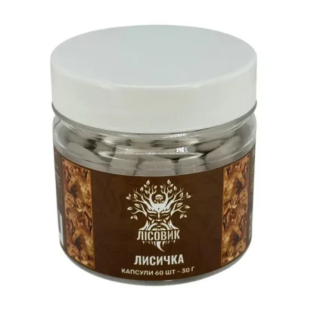 Лисичка - 60 капсул