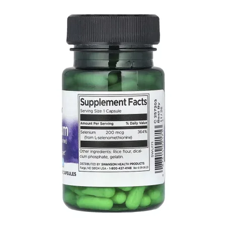 Selenium 200 мкг - 120 капсул