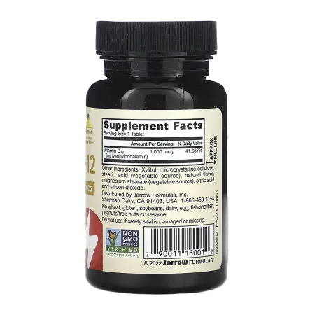 Methyl B12 Methylcobalamin 1000 мкг - 100 таблеток