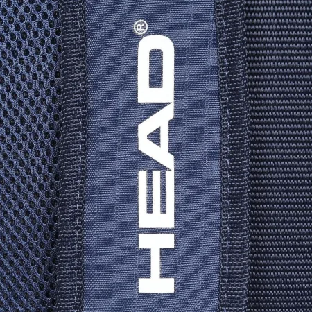Тенісний рюкзак Head Base Backpack 17 L NV Оригінал 261335