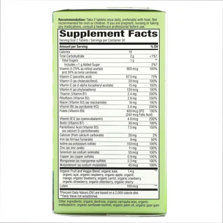 Alive Organic Garden Goodness Women - 60 таблеток