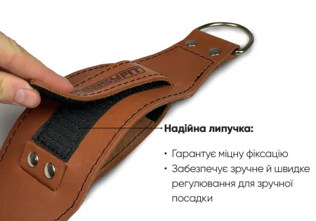 Манжета EasyFit F9 коричнева для тяги на тренажері (шкіра)