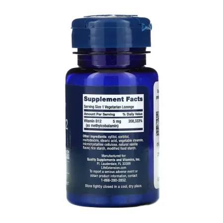 Vitamin B12 Methylcobalamin 5 мг - 60 капсул