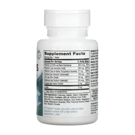 Healthy Eyes with Lutein - 60 таблеток
