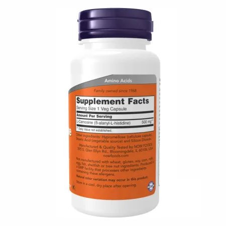 Carnosine 500 мг - 50 капсул
