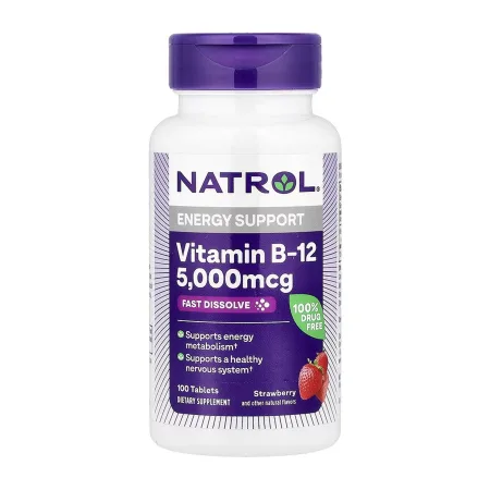 Vitamin B-12 5000 мкг - 100 таблеток