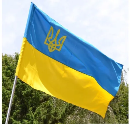 Флаг Украины габардин 90×135 с трезубцем ВК