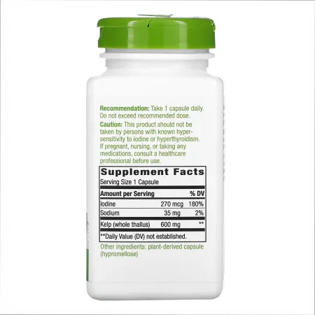 Kelp - 180 капсул