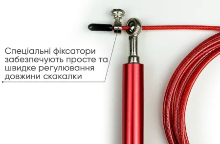 High-speed jump rope EasyFit Aluminium with steel cable and aluminium handles red