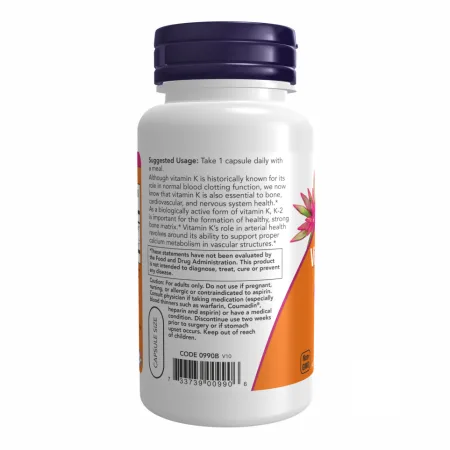 Vitamin K-2 100 мкг - 100 капсул