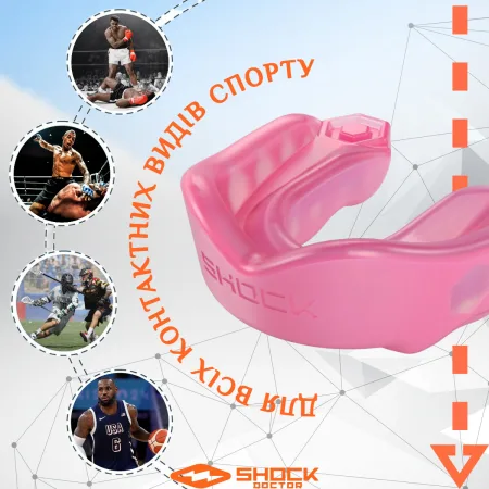 Капа Shock Doctor Gel Max доросла (вік 11+) Hot Pink (art. 6200-PK-AD)