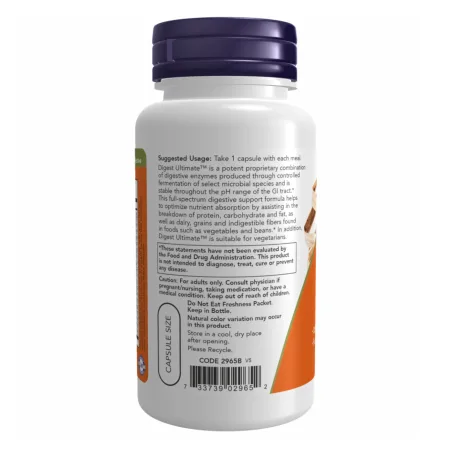Digest Ultimate - 60 капсул