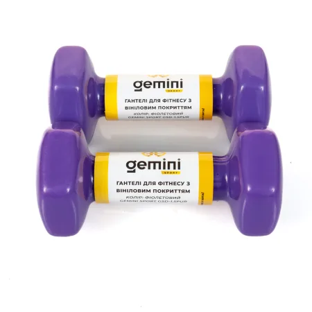 Гантелі Sport для фітнесу з вініловим покриттям 2 шт по 1,5 кг GSD-1.5PUR