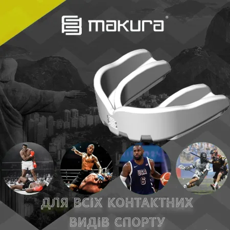 Капа MAKURA Toka доросла (вік 11+) White (art.6017514101)