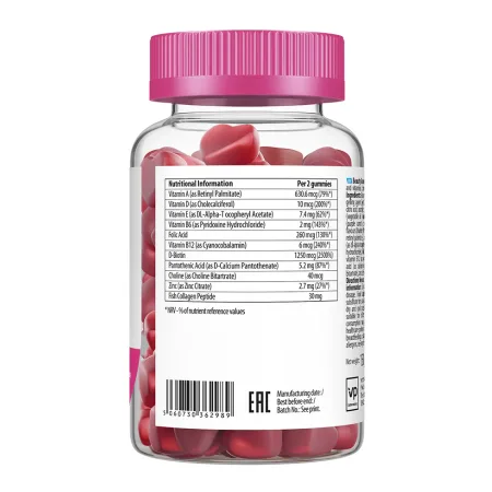 Beauty Hair Skin Nails - 60 жуйок