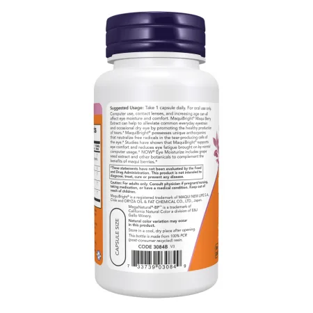 Eye Moisturize with MaquiBright® - 60 капсул