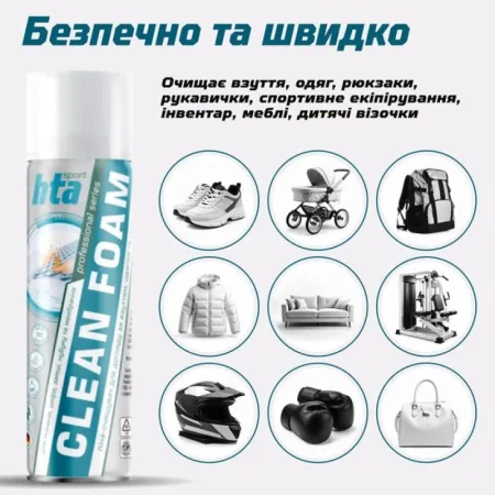 Universal cleansing foam HTA CLEAN FOAM 400 ml