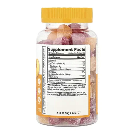 Magnesium Citrate 250 мг Adult 90 жуйок