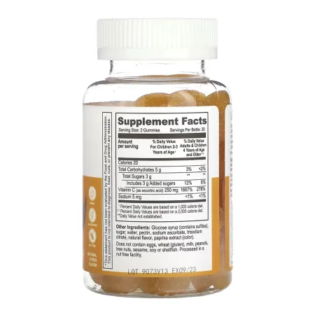 Vitamin C Kids - 60 жуйок