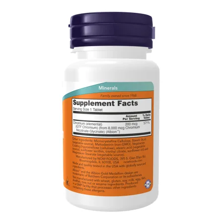 GTF Chromium 200 мкг - 100 таблеток