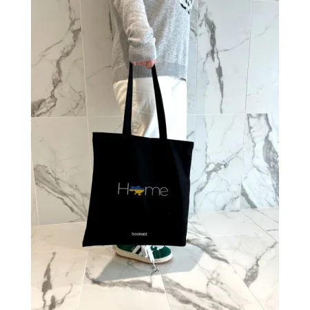 Екошопер BookOpt BK4034 Home чорний