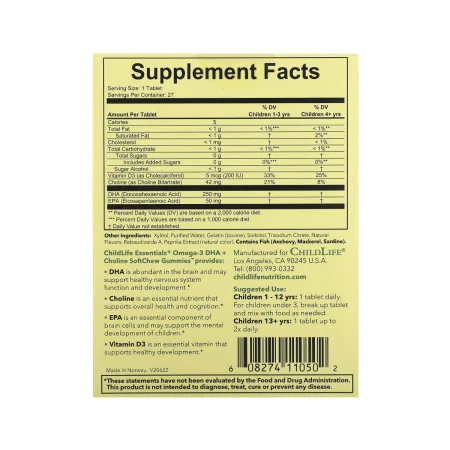 Omega-3 DHA + Choline - 27 таблеток природна пасифлора