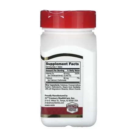 D3 50 мкг (2000 IU) - 250 таблеток