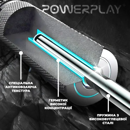 Еспандер-ножиці алюмінієвий PowerPlay 4322 (45 кг) PRO+ срібний