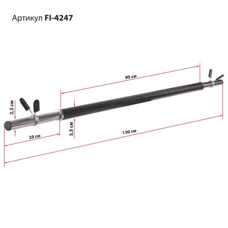 Штанга для фітнесу (фітнес памп) MDbuddy довжина-1,3 м 25 мм 20 кг жовтий-зелений-помаранчевий