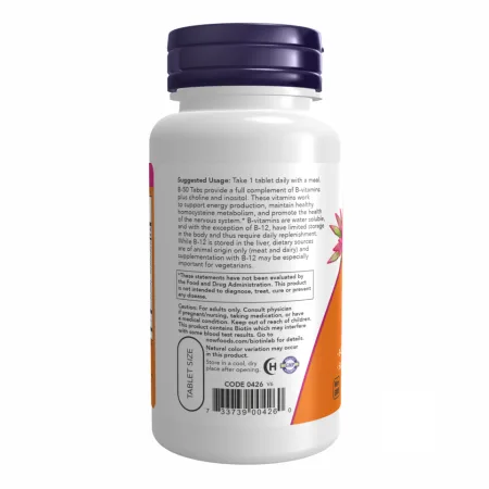 B-50 - 100 таблеток