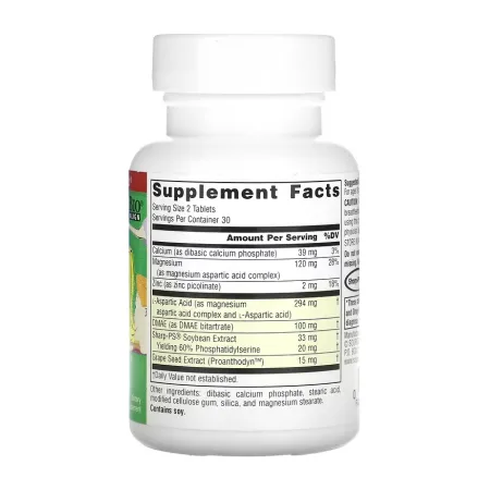 Attentive Child™ - 60 таблеток