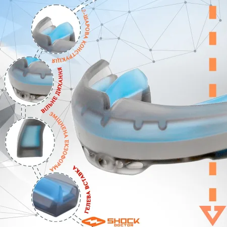 Капа Shock Doctor Ultra Braces під брекети доросла (вік 12+) Black (art. 4701-BK-AD)