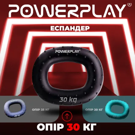 Еспандер кистьовий силіконовий PowerPlay PP-4337 Hand Grip Hard 30 кг. чорний