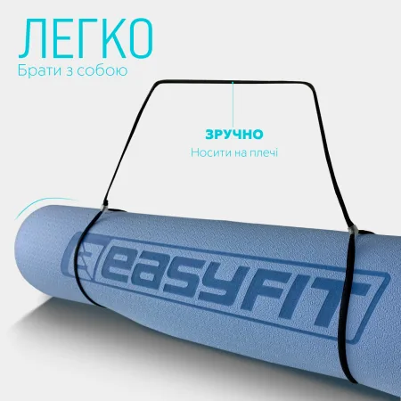 Килимок для йоги та фітнесу EasyFit TPE+TC 6 мм двошаровий блакитний-синій
