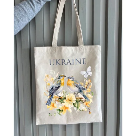 Екошопер BookOpt ВК4088 вільшанки. вірність - запорука щасливої родини бежевий