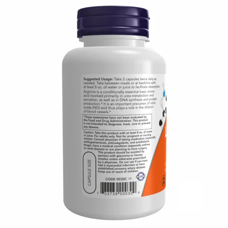 Arginine 500 мг - 250 капсул