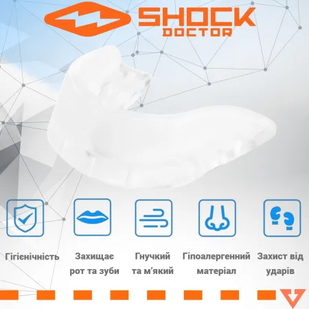 Капа Shock Doctor EZ Gard 1,0 доросла (вік 11+) Clear