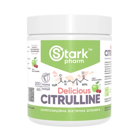 Citrulline malate - 200 г яблуко вишня