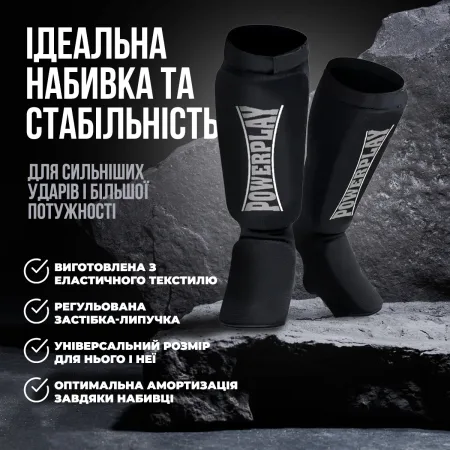 Захист гомілки і стопи PowerPlay 3054 чорний - M