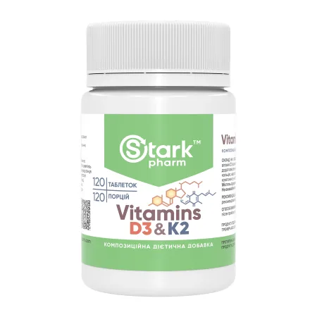 Vitamin D3 & K2 - 120 таблеток