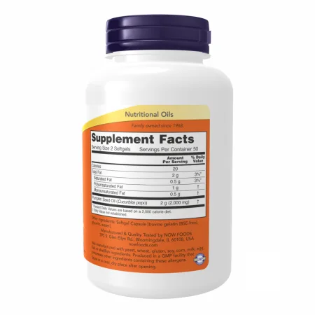 Pumpkin Seed Oil - 100 софтгель