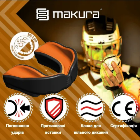 Капа MAKURA Ignis доросла (вік 11+) Black/Orange (art.6017514013)