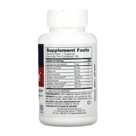 Acid Soothe - 90 капсул