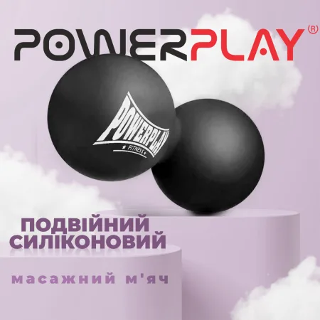 Масажний силіконовий подвійний м'яч PowerPlay PP-4355 Silicone Lacrosse Peanut Ball (6,3*12,6 см.) чорний